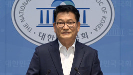 송영길 