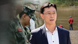 '채 상병 순직책임' 임성근 전 해병대 1사단장 2심도 징역 3년