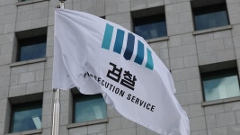 홍성지청 평검사들, 내부망에 