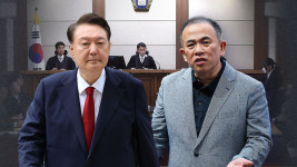 '명태균 여론조사' 윤석열, '여론조사 대납' 오세훈 항소심 시작