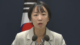 국방부, 내일 통합사관학교 창설 공청회‥찬성·반대 '3대 3토론'