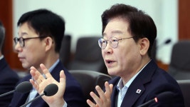 이 대통령 