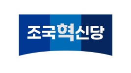 JTBC 장르만여의도 '민혁당 다 사형ㅋㅋㅋ' 방송했다가 역풍‥