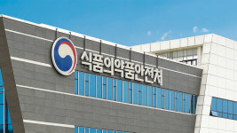 식약처 