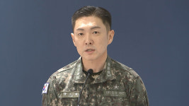 합참 