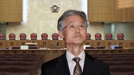 조희대 대법원장, '대법관 재제청' 관련 입장 발표 미뤄