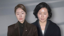 '1억 공천헌금' 강선우·김경, 구속 만료 앞두고 보석 인용‥ 곧 석방