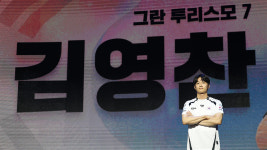 [아시안게임] 그란투리스모7 김영찬, e스포츠 종목 첫 동메달