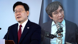 이 대통령 