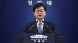 청와대 