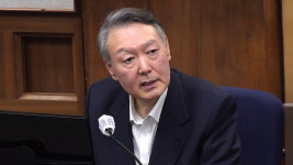 '397억 선거비용 반환' 尹 선거법 위반 항소심 결심 다음 달로 연기