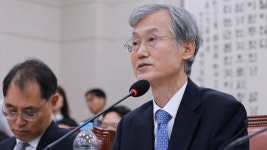 조희대 원장 