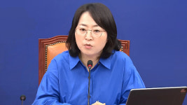 민주당 