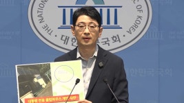 청와대 