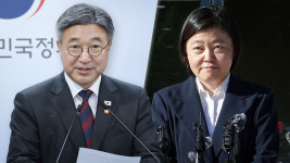 윤호중 행안부 장관 