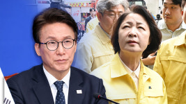 김민석, 추미애 발언에 