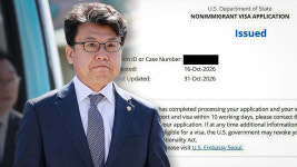 국힘 