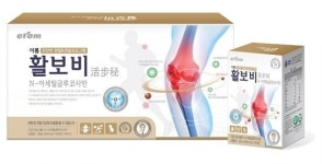 (주)이롬, 활기찬 발걸음의 비밀 ‘활보비’ 출시