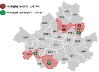 서울시, 상봉1 등 재건축 5곳 해제