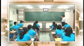 겨울방학 재학생기숙캠프로 유명한 학원