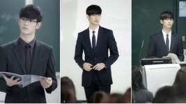별에서 온 그대, 김수현 대학강사 변신.. 누리꾼 