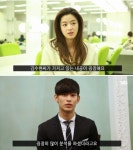 별에서 온 그대 인터뷰, 김수현 전지현 훨씬 예뻐져서 기대돼