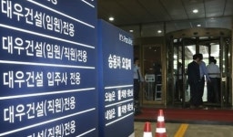 대우건설 1조원대 분식회계 의혹에 비리 압수수색까지 잇단 악재
