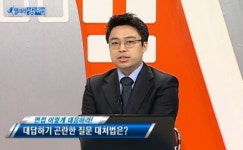 고용률 70% 달성 <열려라 성공취업> LG서브원 인턴채용 이런 점 궁금해요!