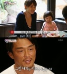 슈퍼맨이돌아왔다 추성훈 추사랑 야노시호 