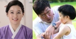 이영애 남편 정호영 회장 