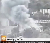이집트 폭탄 테러, 진천중앙교회 시나이산 찾은 이유? 블루스카이 여행사 대표 사망