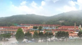 김천교도소 실탄 든 권총 분실사고··
