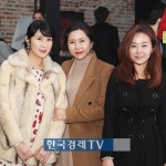 [포토]이현진-권미진-김은영, 원로 레이싱모델의 위엄