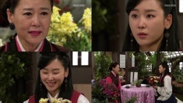 ‘수백향’ 차화연, 서현진에 “어찌 숨기셨습니까…공주 전하” 흥미진진