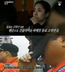 전혜빈 눈물, 홍제동  화재 사건 영상 접하고 폭풍 눈물 흘려.. 도대체 어떤 사건이길래?