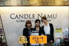 양키캔들 취급점 캔들나무 대구 동성로점 주목