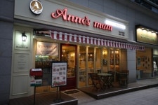 데이트 장소 어디가 좋을까‥봄의 유혹 까페 앤스맘