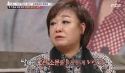 혜은이 "옷가게 주인이 딸에게 내 악성루머 말해" 억울함에 눈물