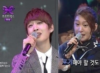 트로트엑스 김용빈, 여자보다 예쁜 남자.. 칠갑산 포텐 터졌다