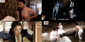배슬기 청춘학당 예고편, 성은과 노출 대결 승자는? 19금 정사신 선보였지만..