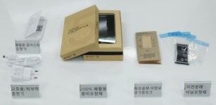 삼성전자, 갤럭시 시리즈에 친환경 포장 적용 확대
