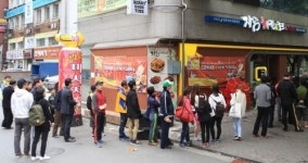 자담치킨호프카페, 다양한 판매 방식으로 창업 경쟁력 높여