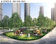 집 앞에서 ‘1박2일’ 인천 SK Sky VIEW ‘캠핑바람’