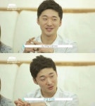 셰어하우스 디자이너 김재웅 방송중 커밍아웃··난 괴물이 아니야