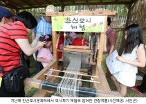6월 캠핑, 전통문화 간직한 충남 서천으로 떠나요