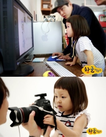 추사랑, 모델 데뷔 도전 엄마를 닮은 빛나는 미래