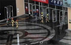 고양종합터미널 화재 사망자 7명→5명 정정 사고 원인은…추가 부상자 우려