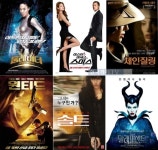 안젤리나 졸리 은퇴, 영화 ‘클레오파트라’ 끝으로 배우 활동 중단…이후 계획은?