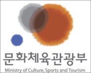 문화예술위·공연예술센터·국립예술자료원 통합