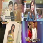 원그레이스 | 필리핀 대통령 전 연인 그레이스 리, 과거 미인대회 1위..우아한 미모로 사로잡았나?